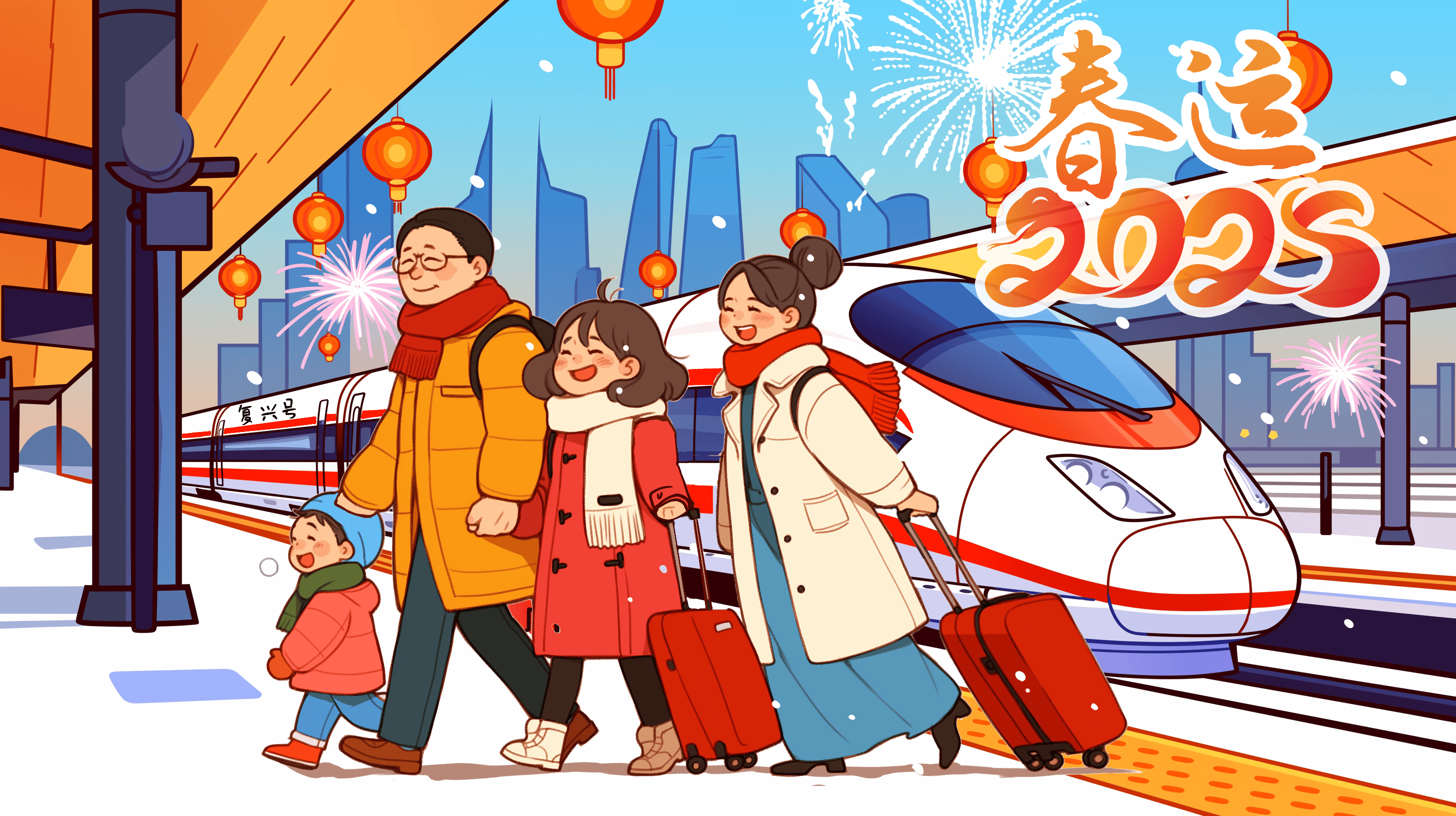 这都可以（西安东站进展情况最新）西安东站：交通新枢纽城市新引擎，