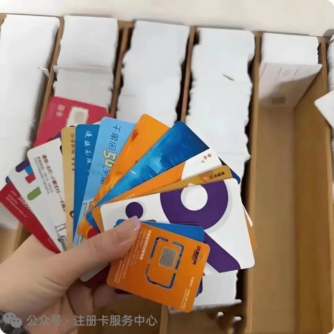 线上批发平台，哪个平台批发最便宜,质量最好，越早知道越好，