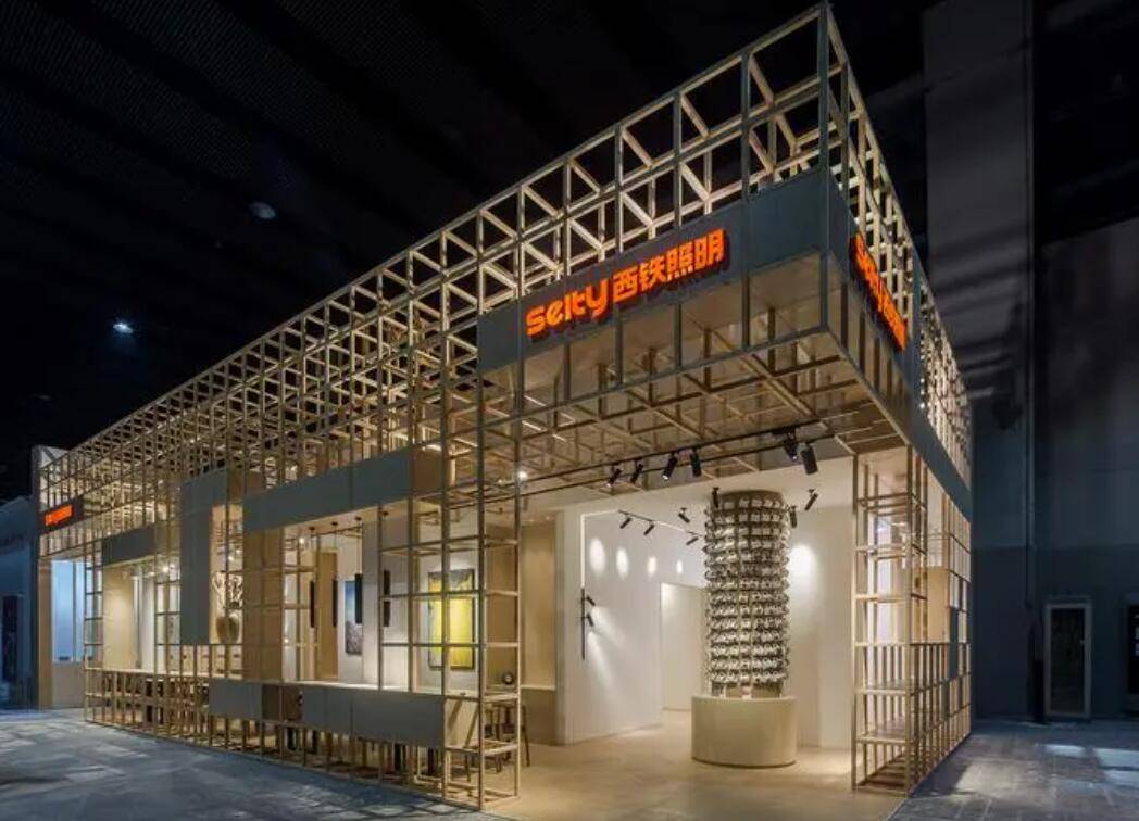 2500家照明企业瞩目登场开启“光照生活”的新篇章 6月光亚展时间与展位如何申请亚盈体育注册(图2)