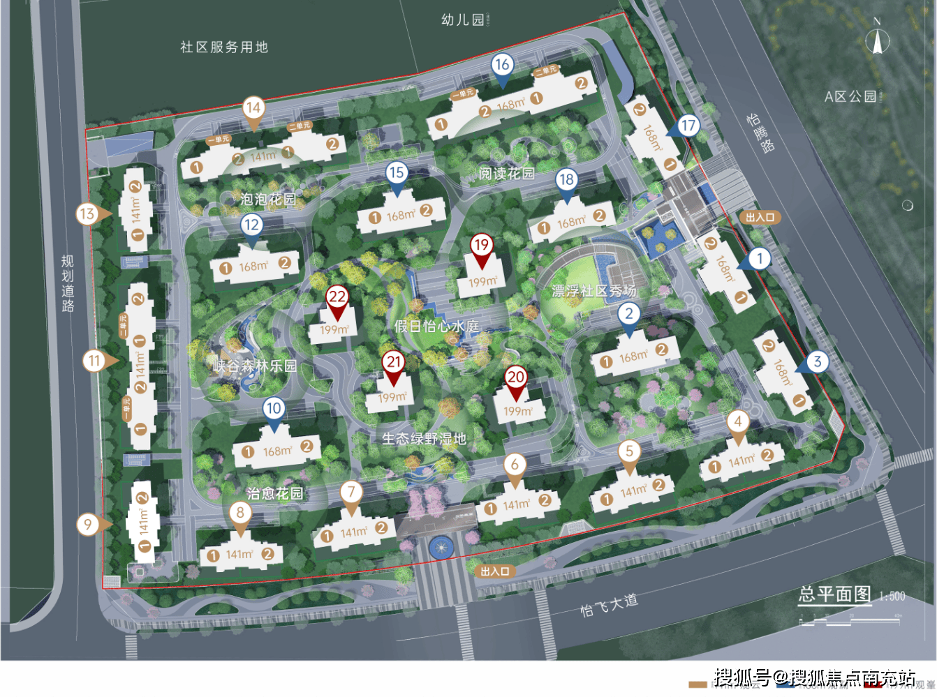 成都空港发展云玺观宸售楼处热线｜户型设计核心亮点深度解析与实时报价｜10月房价走势精准预测｜购房优惠及最新楼市政策权威解读开云体育- 开云体育官方网站- APP 最新2025