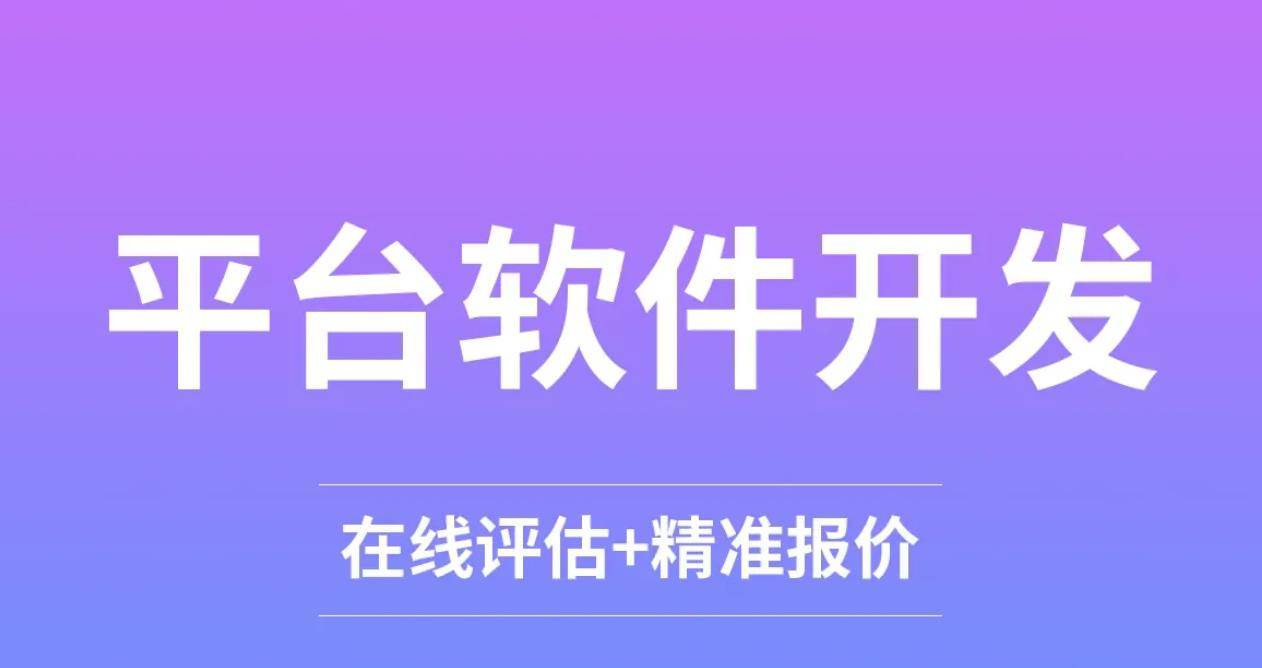 代理ip对软件生效