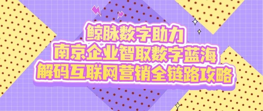 w加速器 VPN