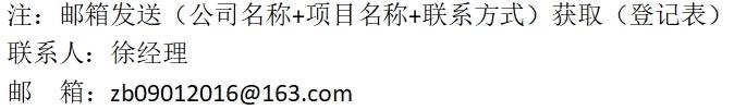 服装采购，服装采购单模板，越早知道越好，