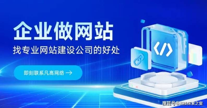 DB官网在线登录入口2025年筛选突出网站计划创制公司这些修