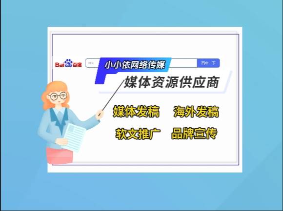 购买 高匿 代理ip