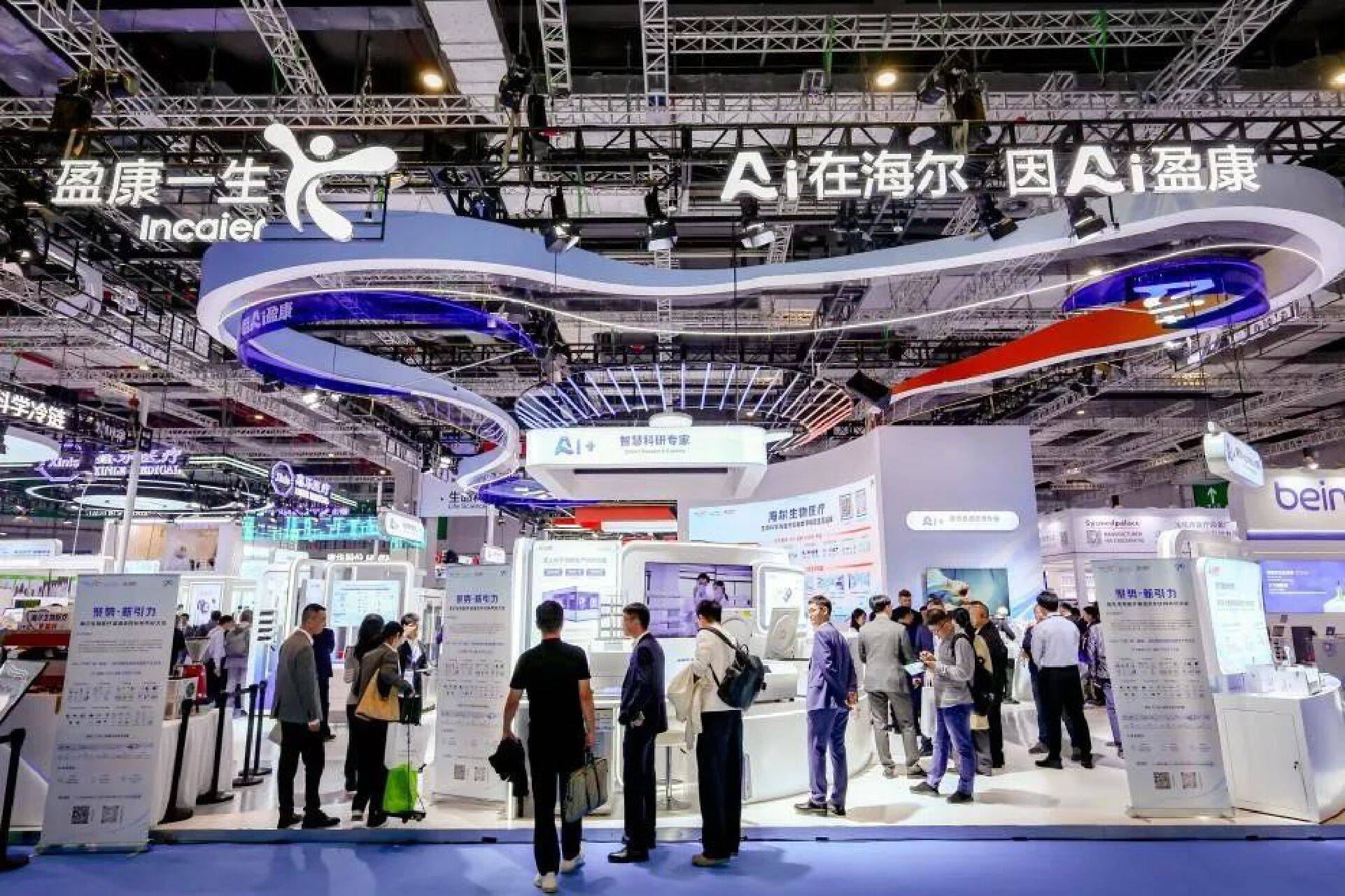 医疗产业变革观察：AI群星闪耀(图1)