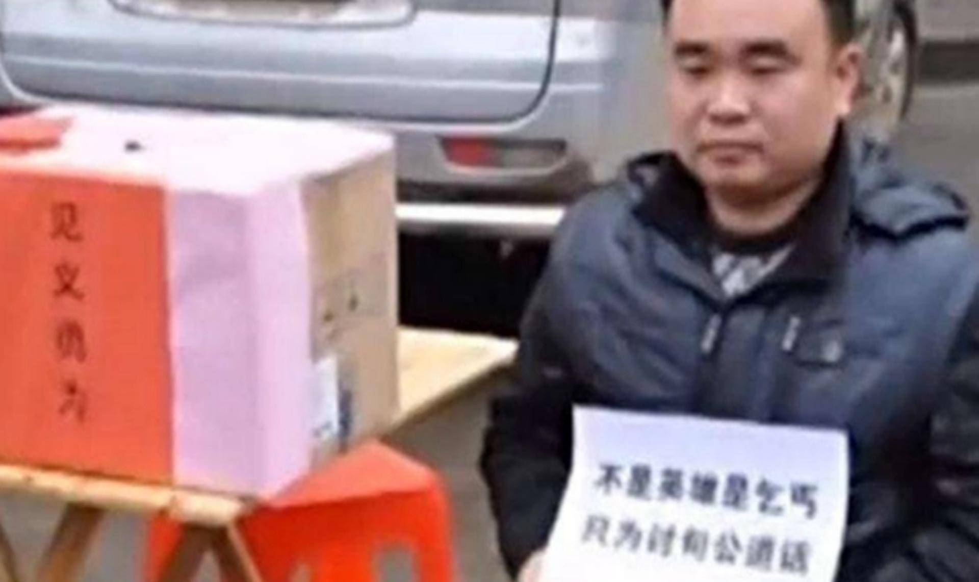 凤凰联盟2012年湖南男子抓小偷将其砍伤小偷家属索赔100万结果如何？(图2)