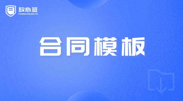 文章配图-1