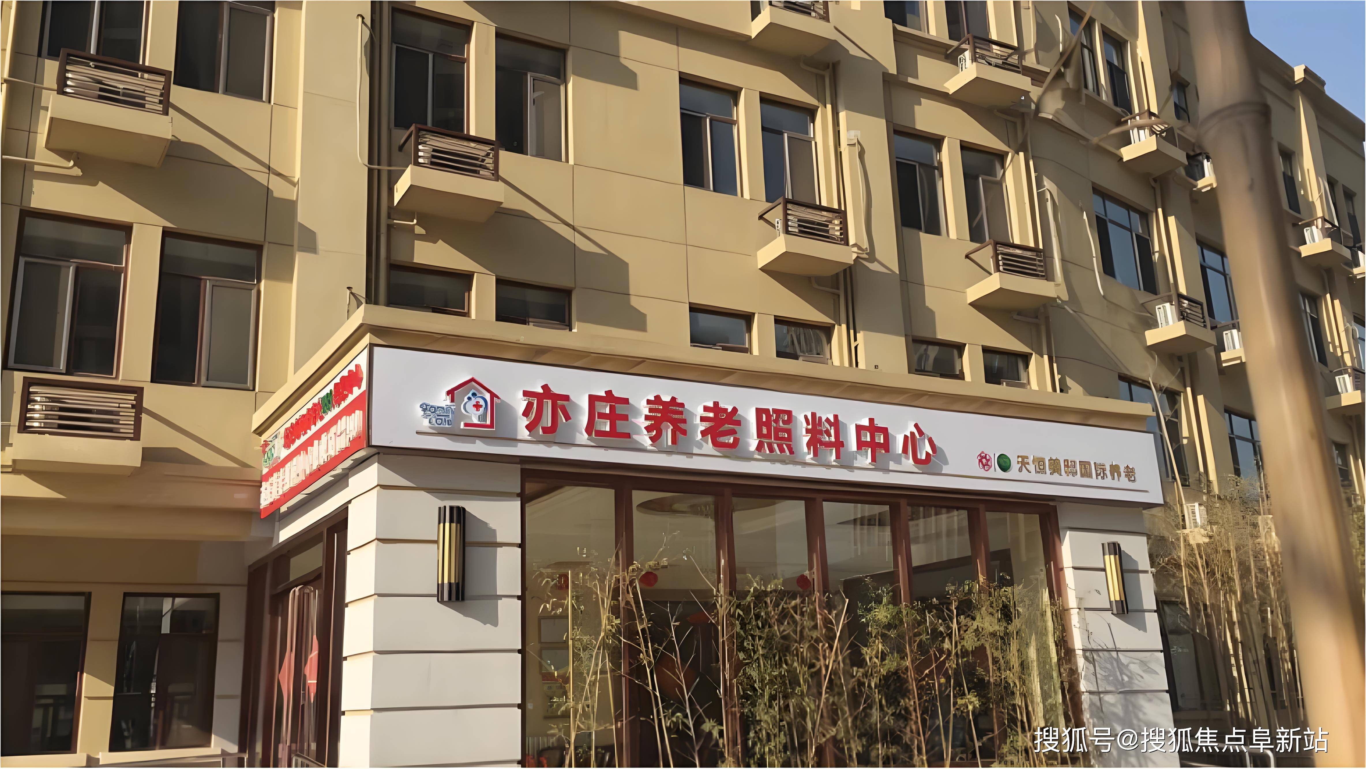 孵化机缝纫线佛甲草佛山床垫批发佛山钢板桩北京亦庄养老照料中心