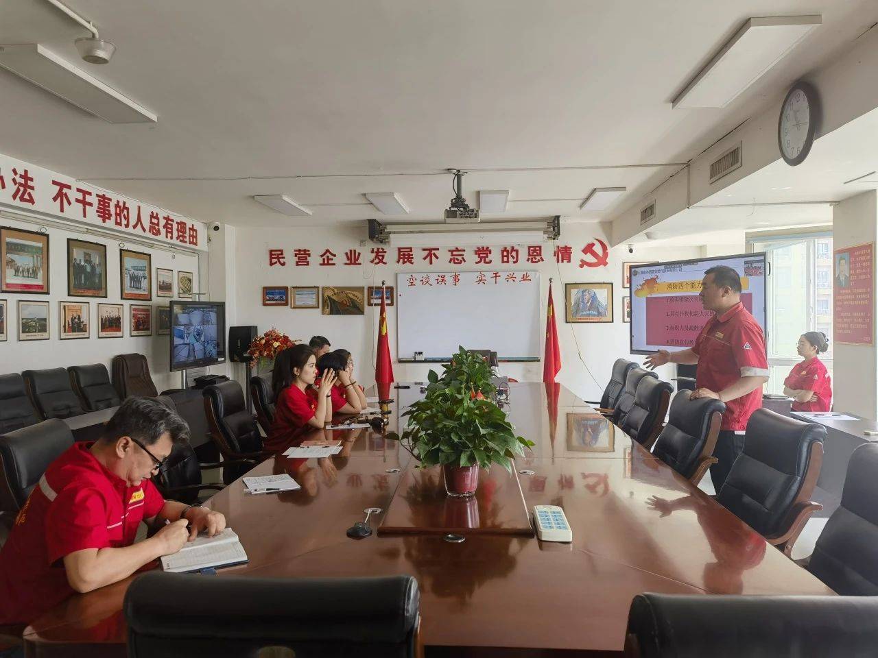 筑牢安全防线：西蓝集团开展新员工三级安全教育培训(图3)