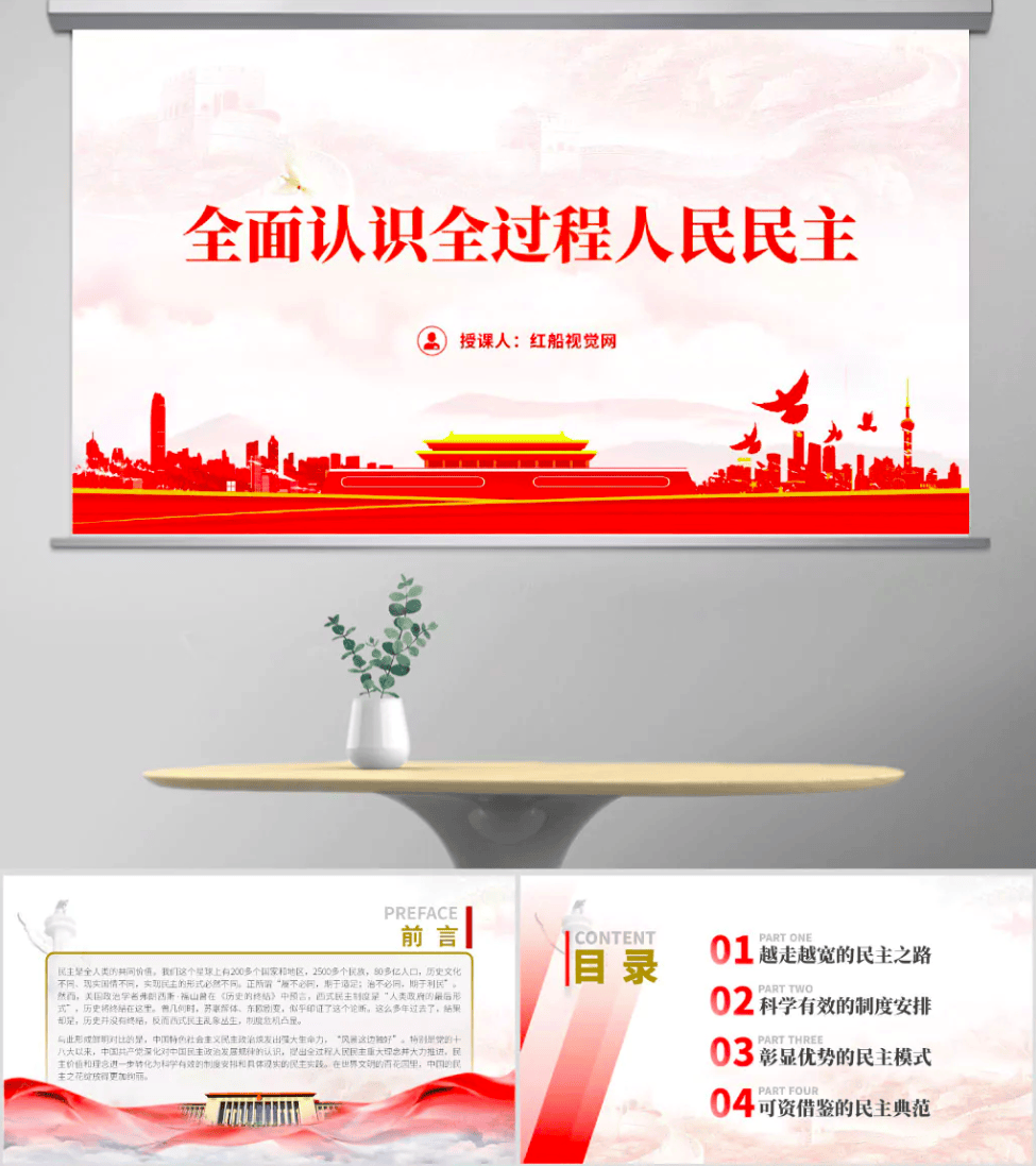 手机pptp vpn不稳定