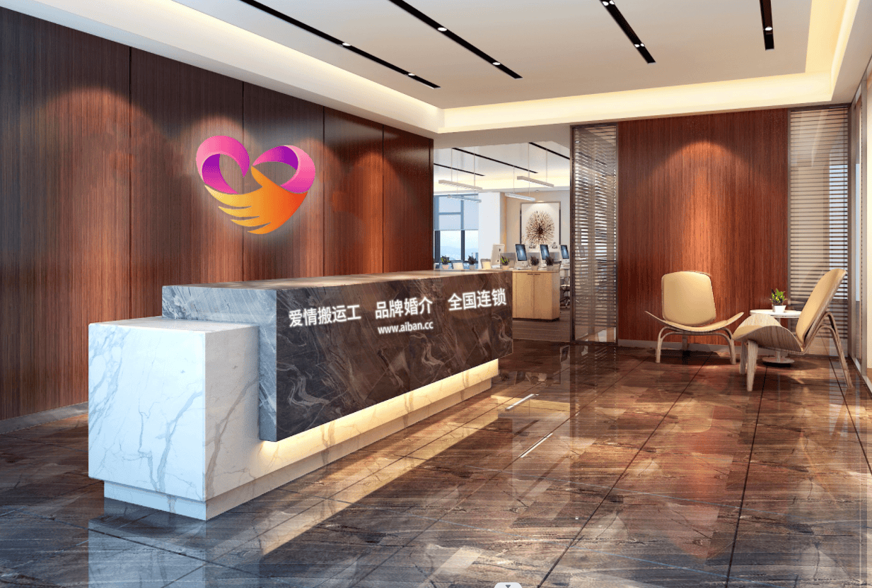 VPN 代理 host
