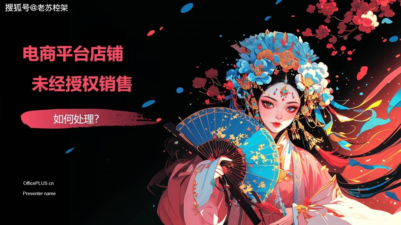 文章配图-3