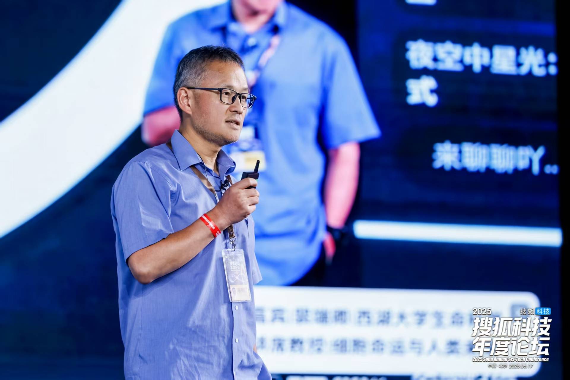 西湖大学裴端卿：如果人体细胞始终保持年轻健康的状态，人类理论上可以永葆青春