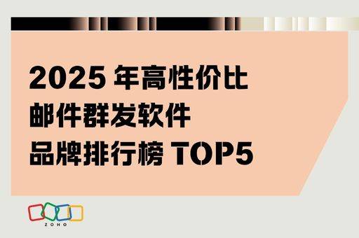 whatsapp电脑版使用方法