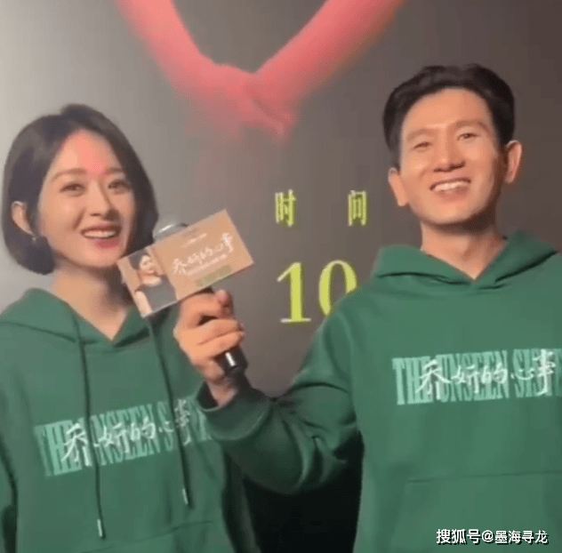 赵丽颖飙脏话后形象崩塌，央视发文批评，还被网友扒出双标言论
