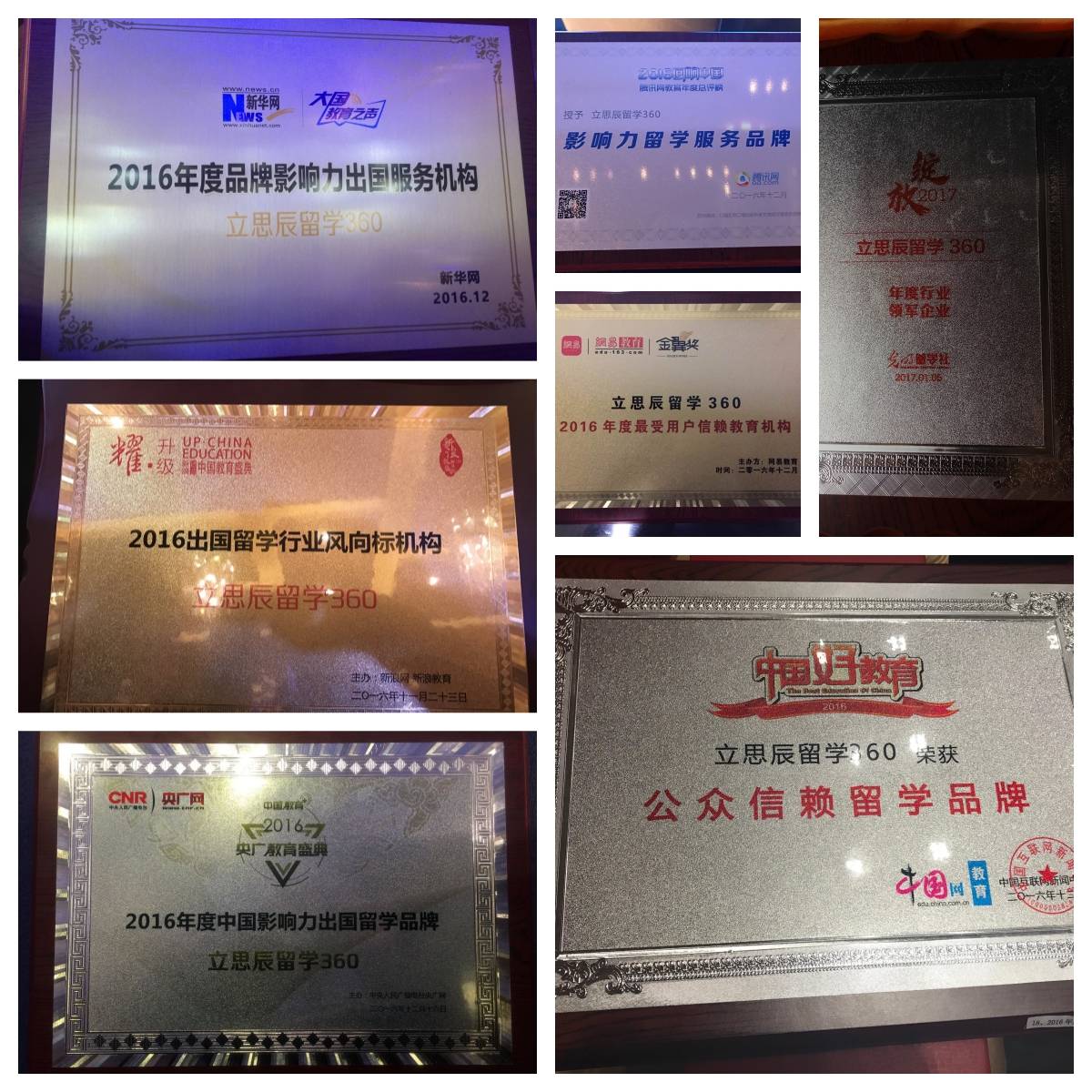 为何乐鱼体育- 乐鱼体育官网- APP世界杯指定平台说工薪家庭的理想升学选择！中国香港浸会大学？看这篇