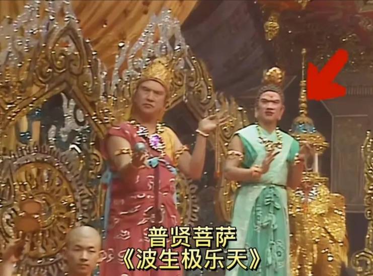 《西游记》演员叶以萌去世！曾饰演“文殊菩萨”，六小龄童发文悼念
