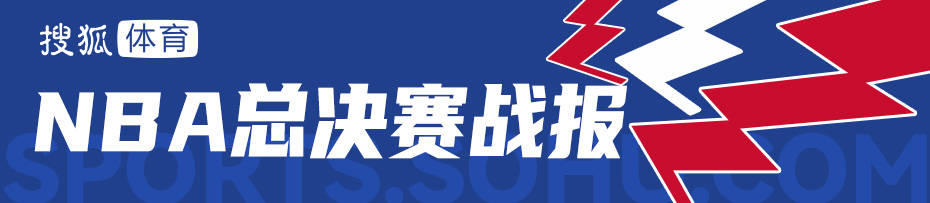SGA24分哈利伯顿22+11+9 步行者胜雷霆总分2-1