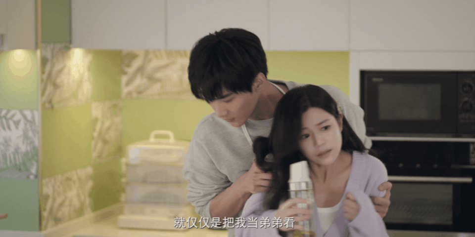 陈妍希周柯宇床上亲吻太缠绵！内娱姐弟恋吻戏越拍越热辣激情！
