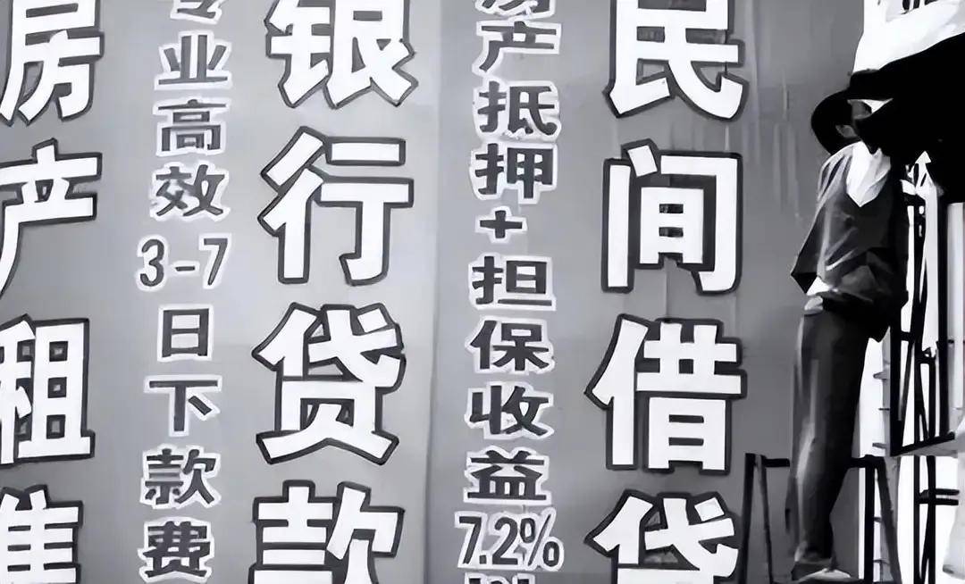 安徽90后“淑女”硕士杨春燕，祸害40个家庭，课堂上被抓走判25年