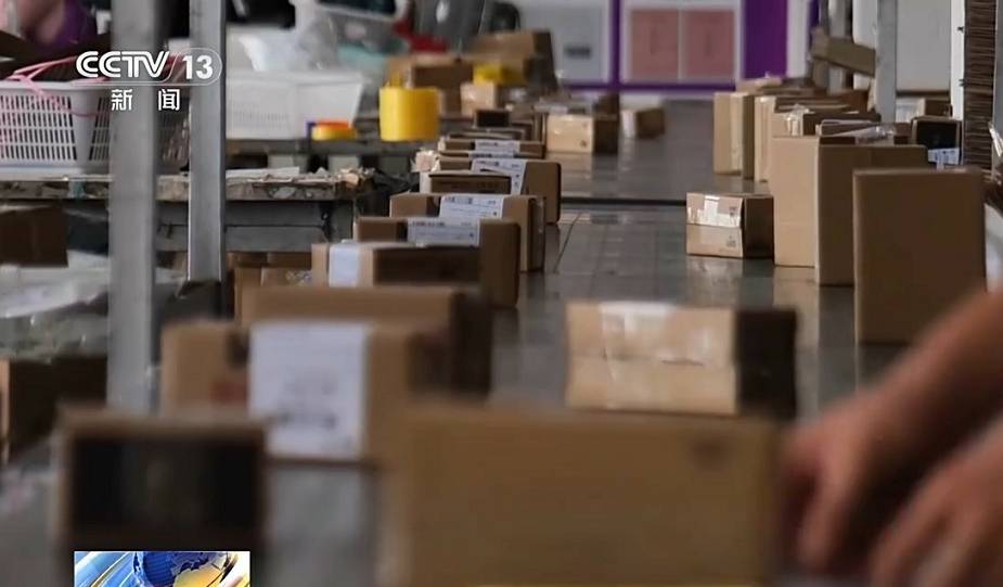 女子领赠品被骗4万多元,买买买之余这种快递诈骗不得不防