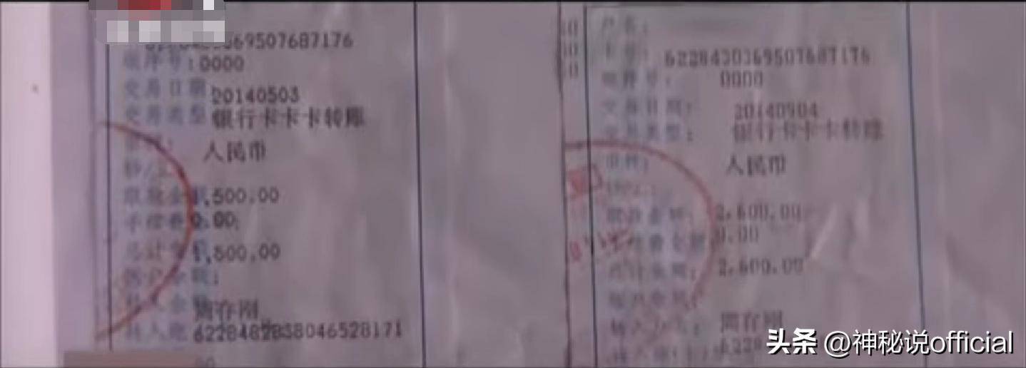 浙江80岁老汉银行流水上千万，却只住着茅草屋，身份曝光惊动警察