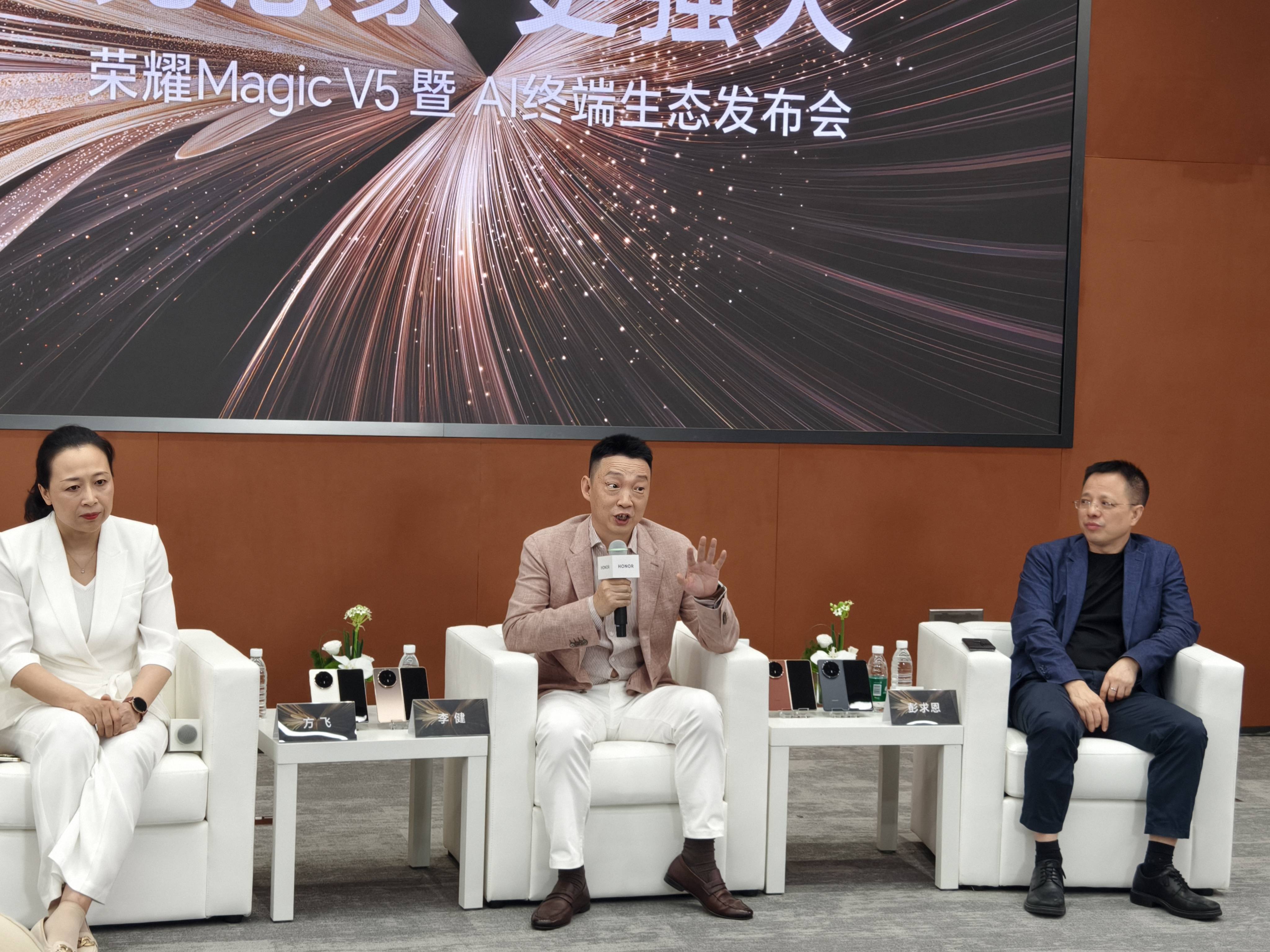 这个小ALPHA有点甜BY摇摇兔:荣耀回应通过上市辅导：IPO进展顺利，正在进行公司治理、内控等方面改进