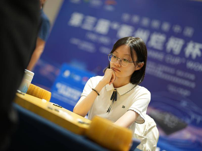 世界围棋公开赛：16强中国棋手占14席 女将唐嘉雯晋级