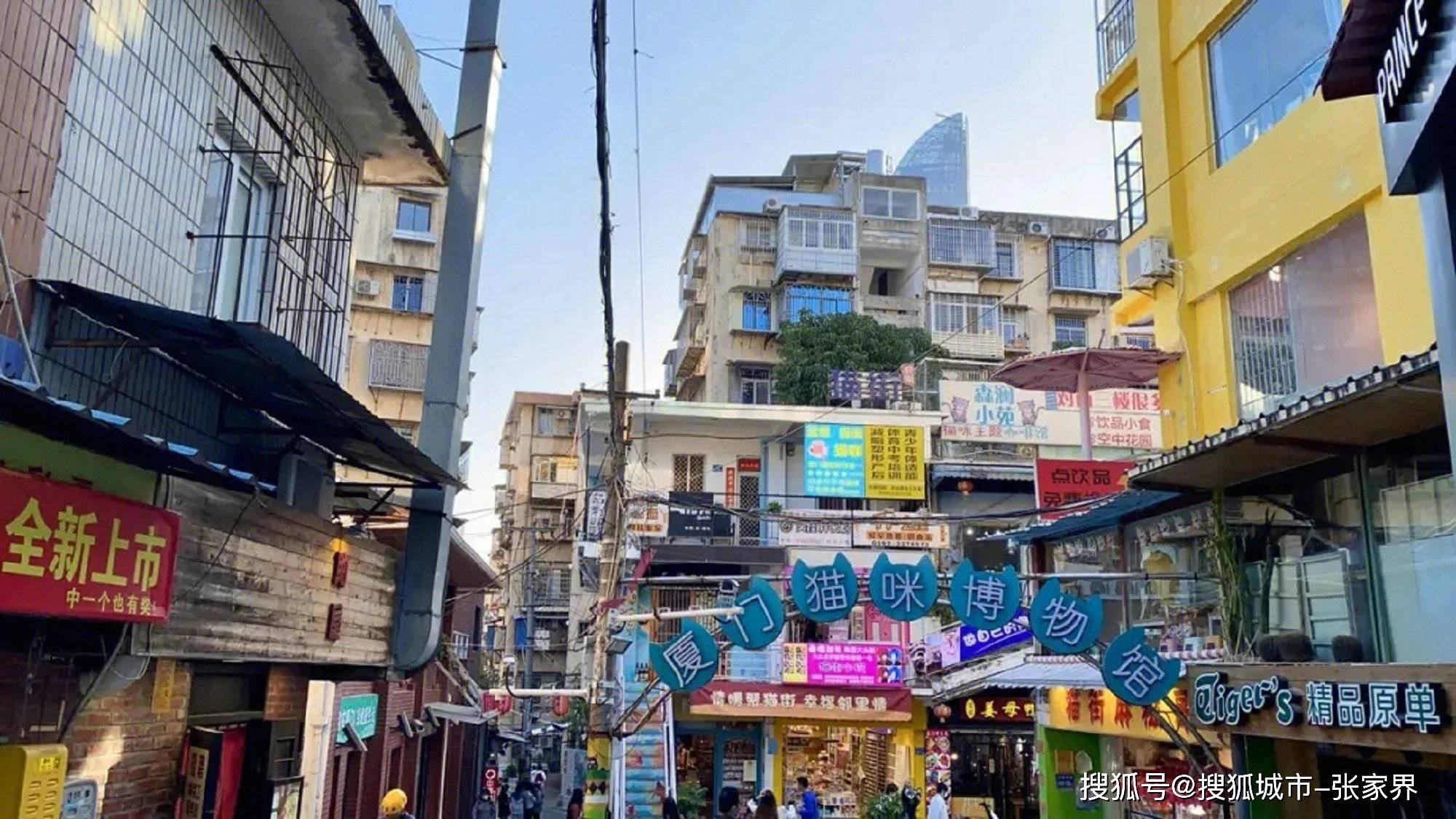 Binance Casino - 领先的数字货币娱乐场，安全稳定，极速存取福建厦门旅游攻略本地团几月份最好必看攻略！