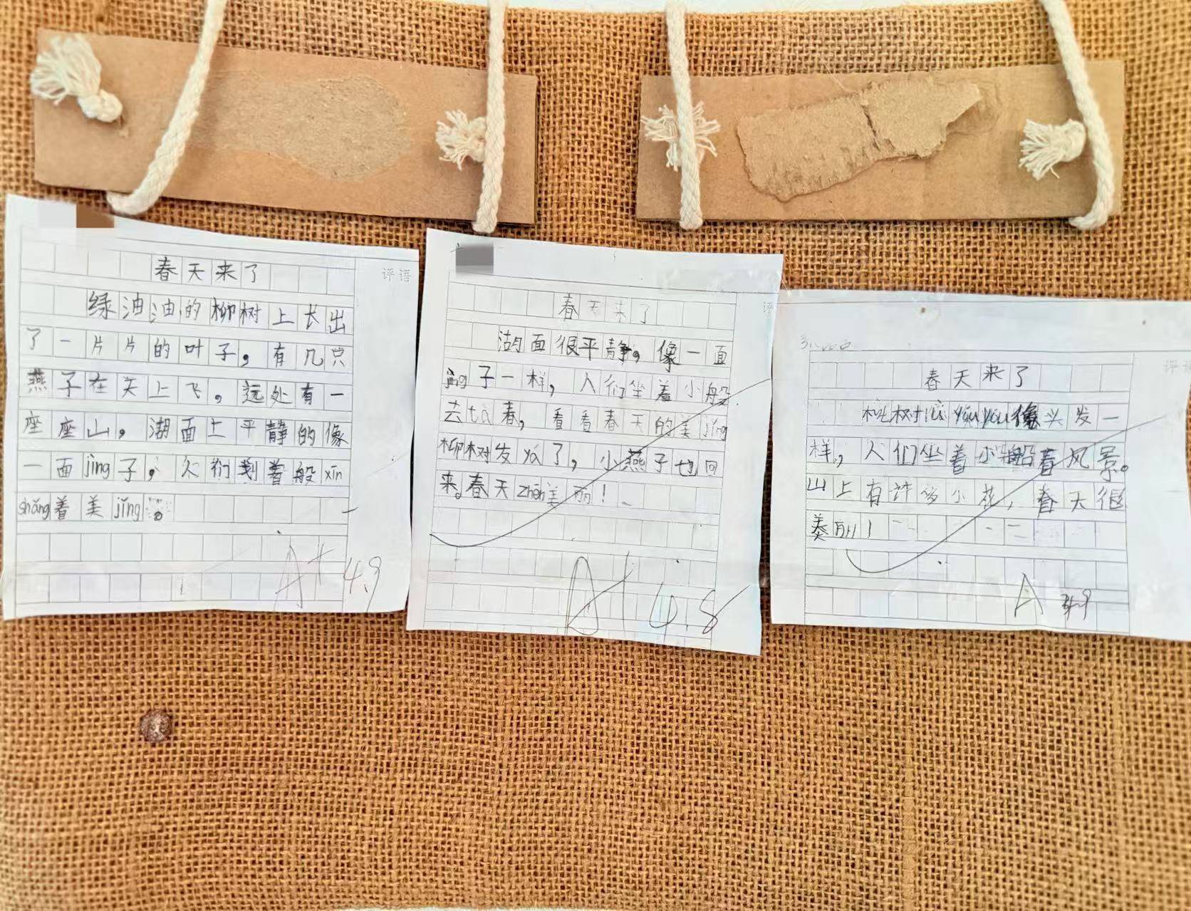 最后一课之后：她守着一所没有学生的学校