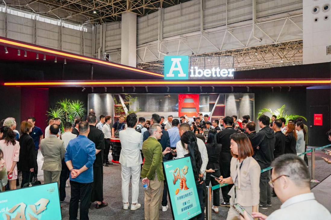 818东莞国际设计周Aibetter爱贝特法拉利不锈钢橱柜燃爆全场火爆出圈！