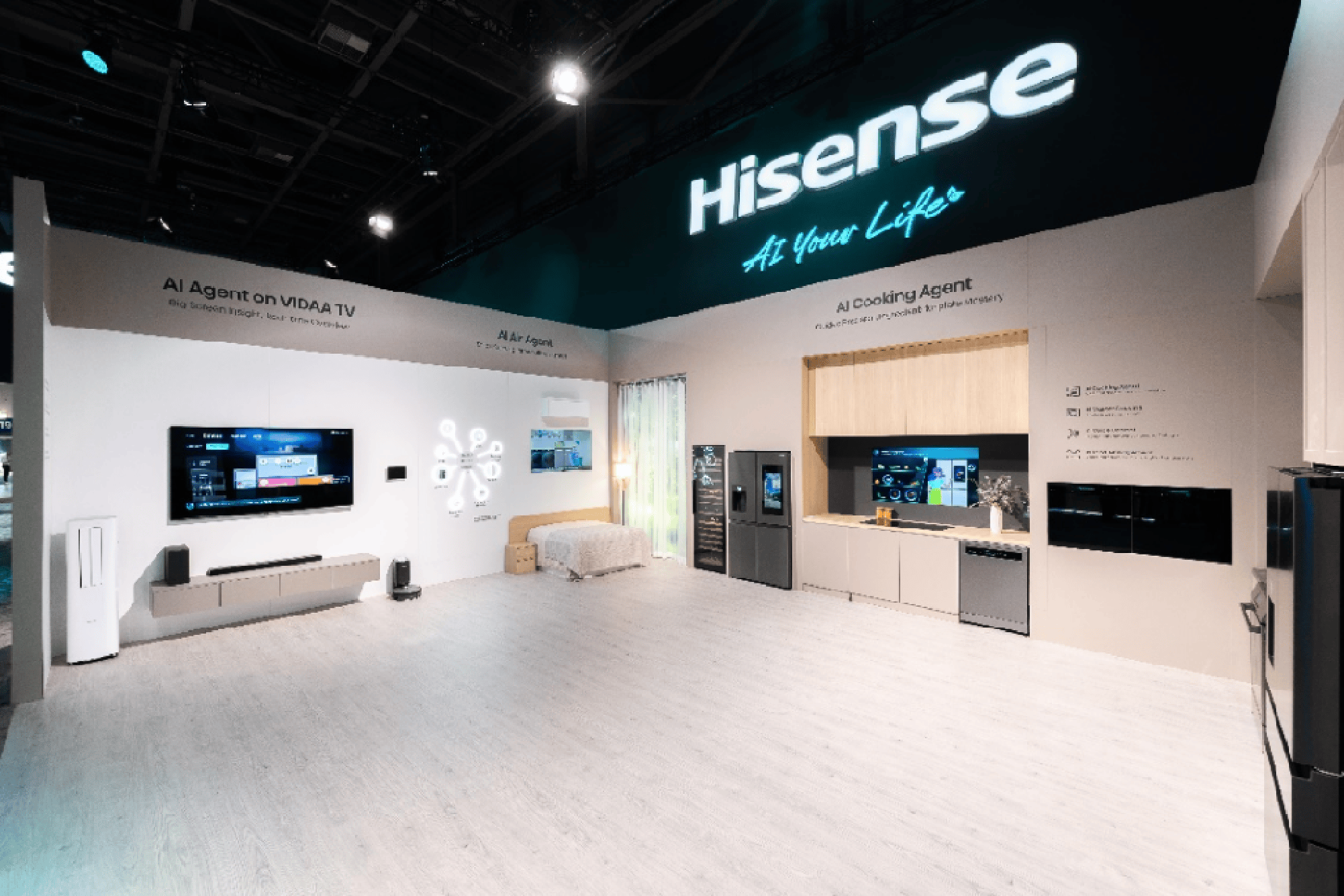 AI科技有温度！海信IFA2025展示未来智慧生活新图景