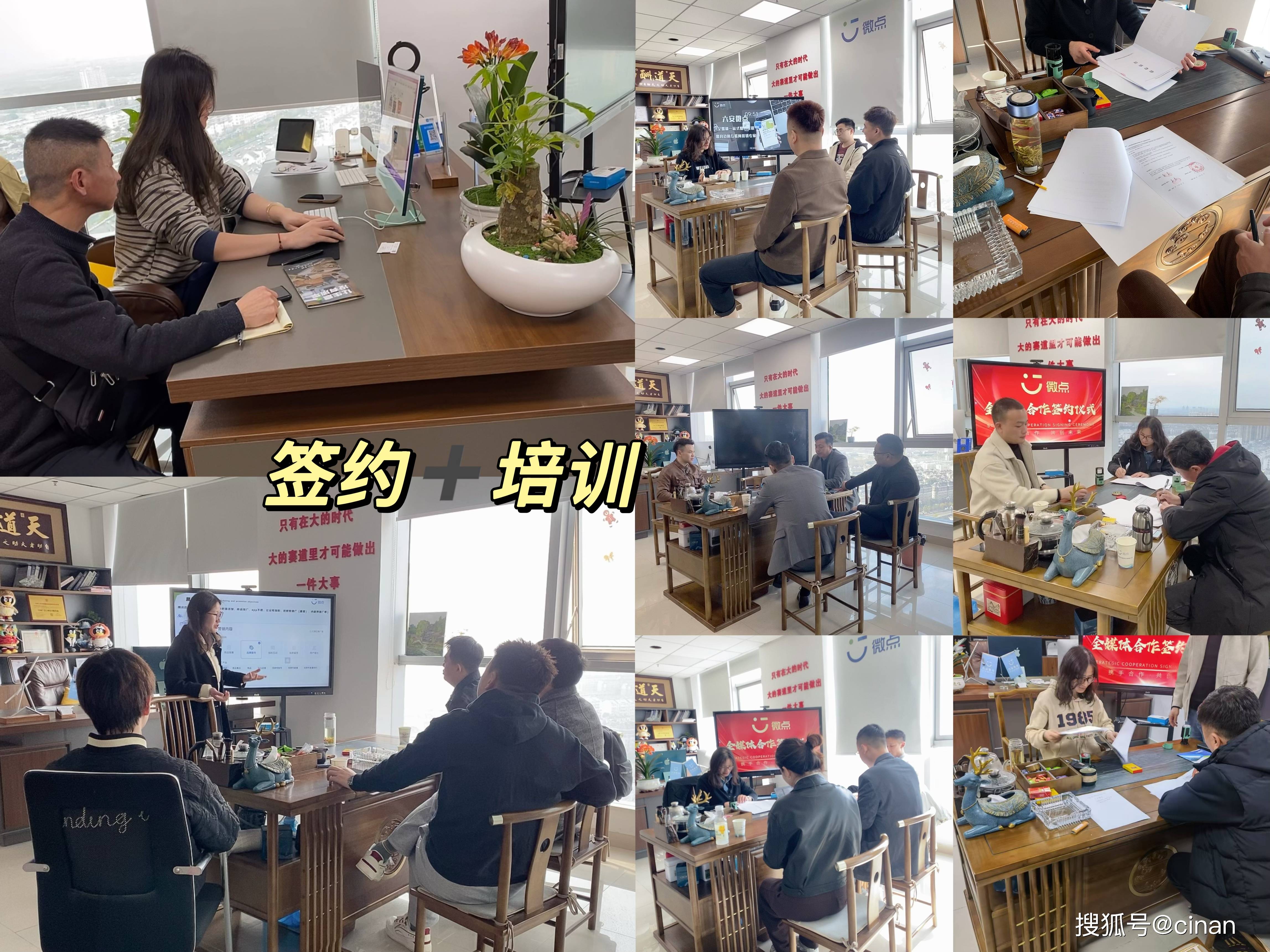 文章配图-3