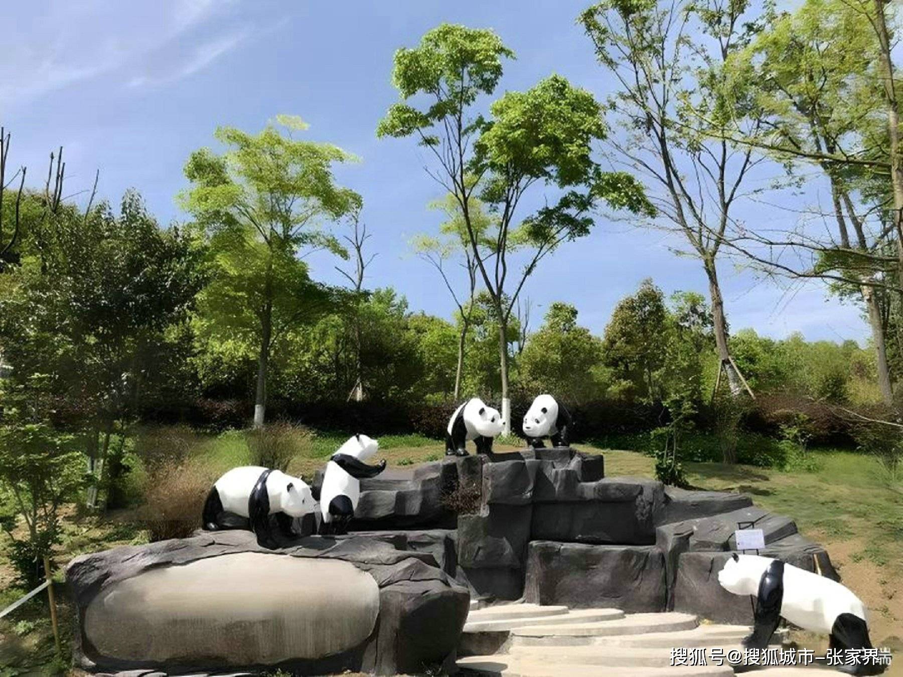 Binance Casino - 领先的数字货币娱乐场，安全稳定，极速存取四川旅游旅行团五日游攻略及报价驴友亲测！