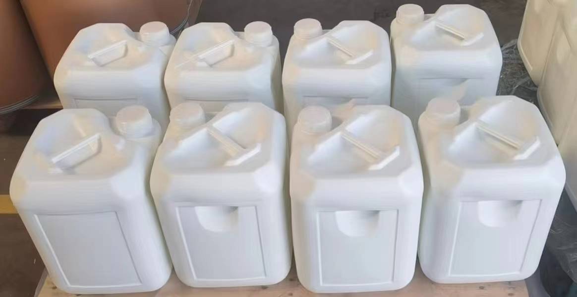 im电竞电子竞技平台新橙皮甙二氢查尔酮规