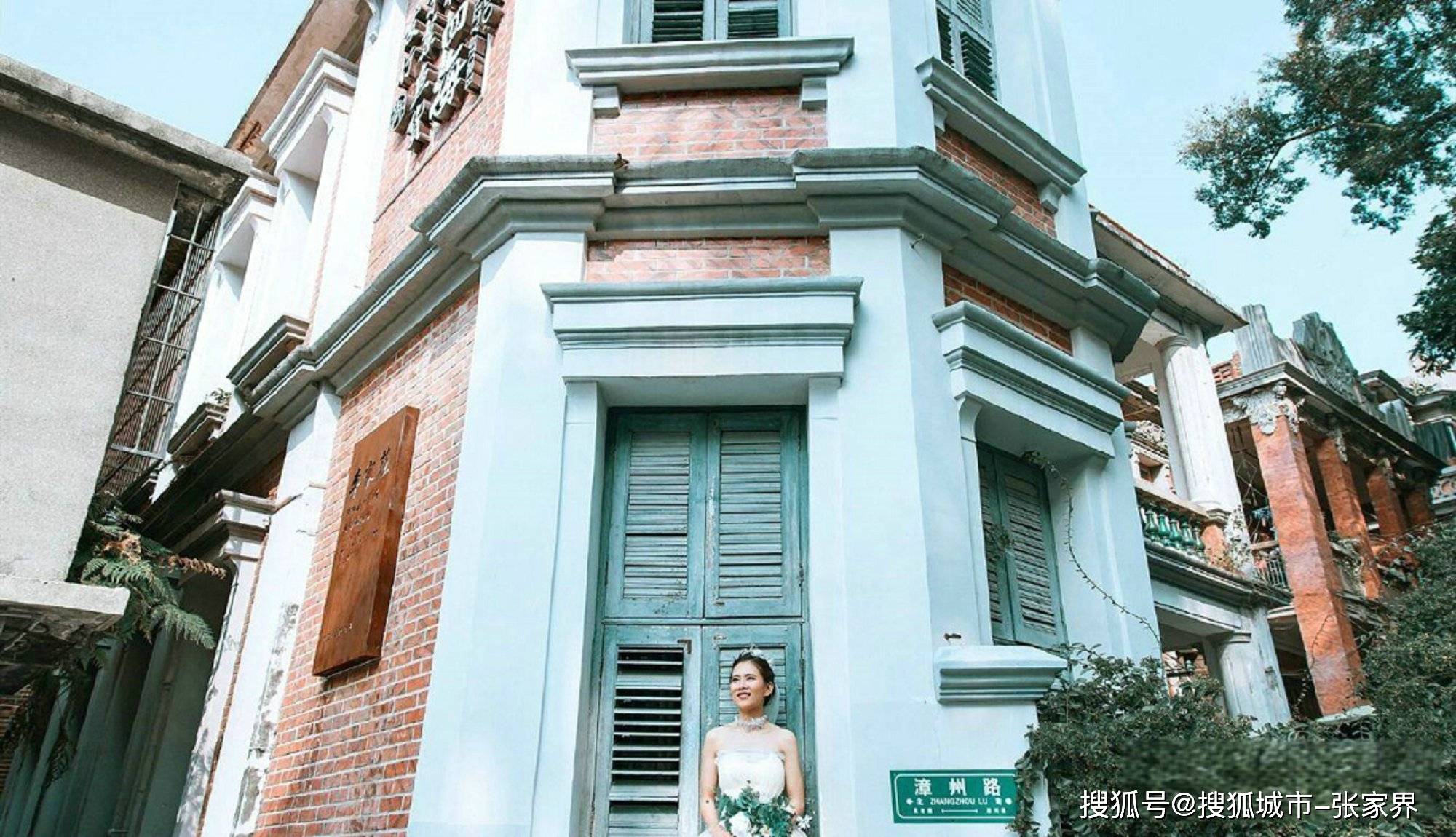 厦门旅游【OKX 哈希游戏】区块链加密游戏玩法教程，新手必看！路线及费用？第一次去必看！