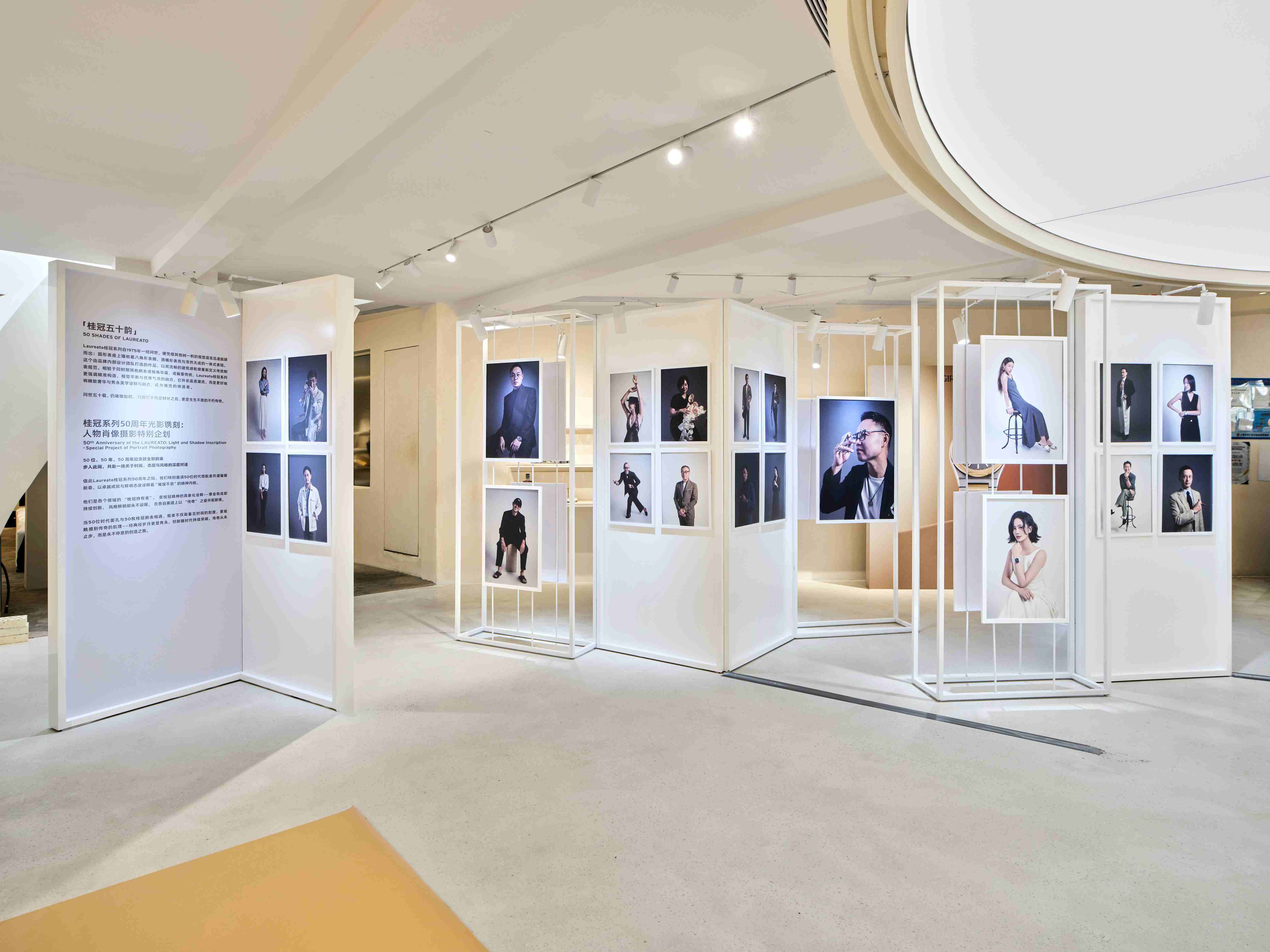 �ݳ�Ʒý��|�����ʮ�� :GP֥�ر�Laureato���ϵ��50����,���� �������� ...