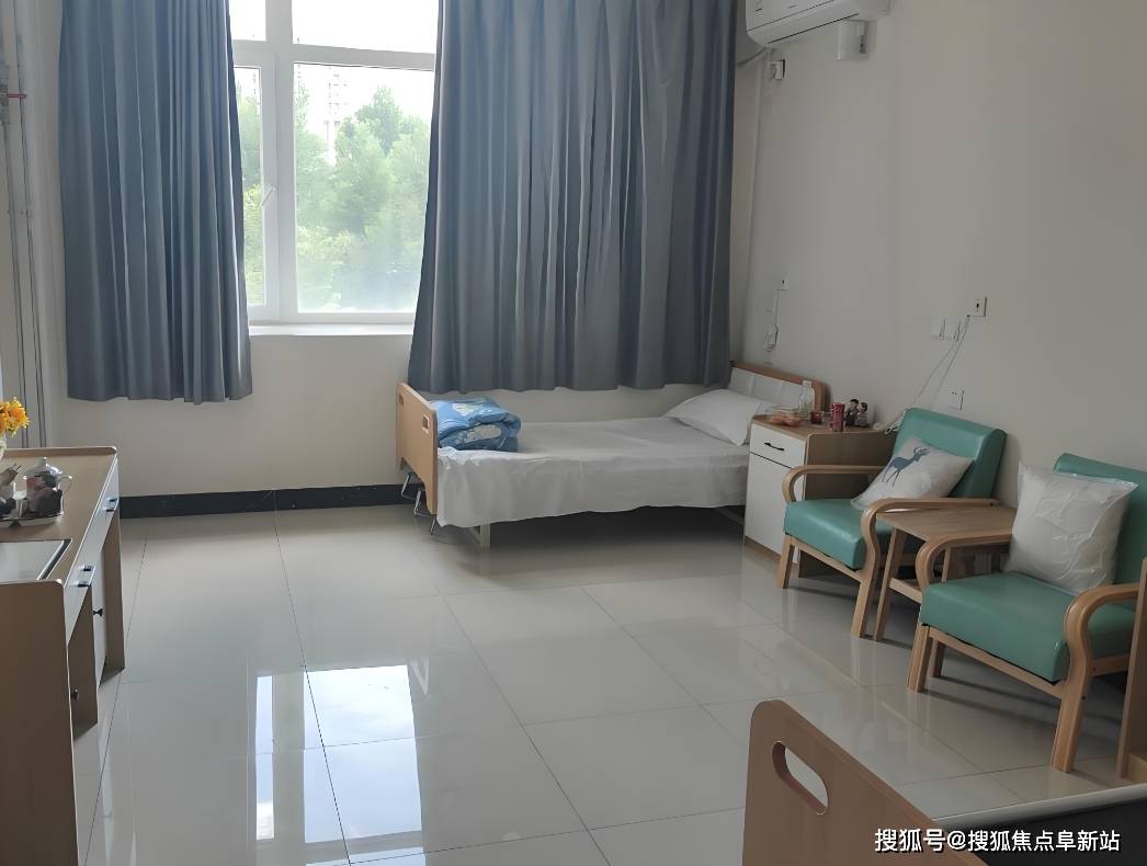 半岛体育- 半岛体育官方网站- APP下载2025养老新方案