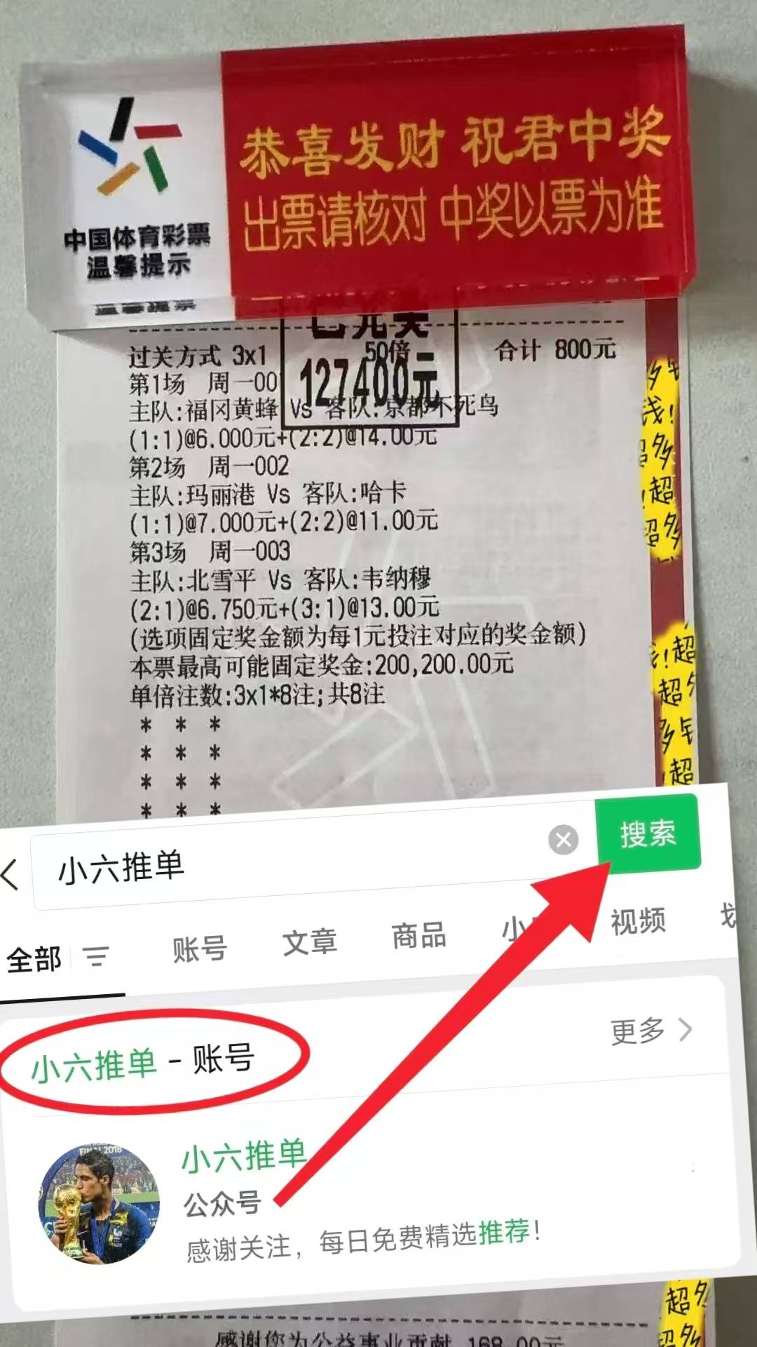 英超联赛免费高清直播+实时赛程+积分预测（2025赛季全覆盖）法乙 特鲁瓦VS亚眠 今日最新串子足球比分预测