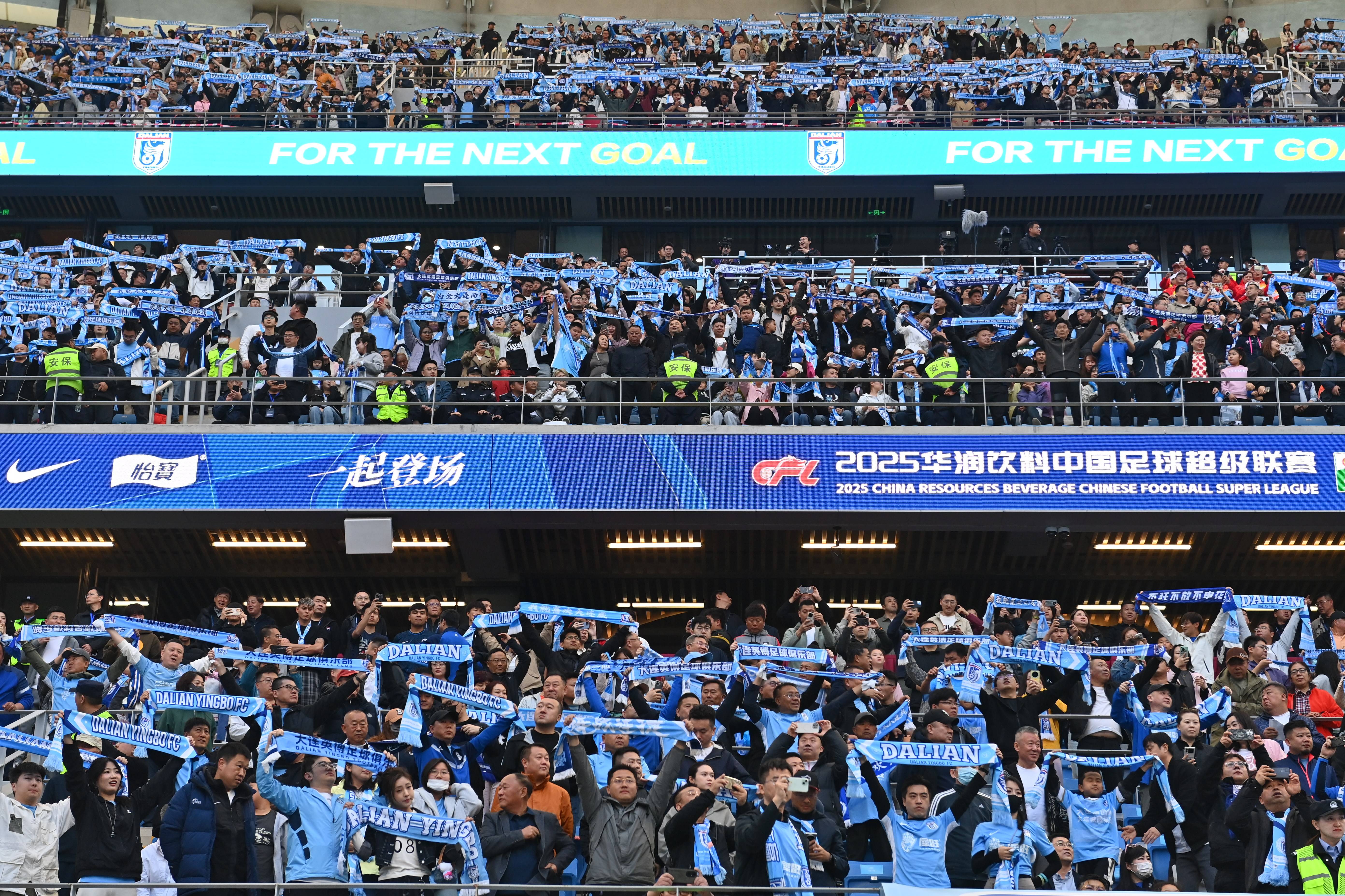 新华社:大连英博场均观众亚洲第一 球市预计收入4000多万