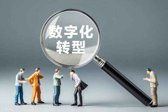 333体育网页入口档案解决迎来数字化革命：纸质档案的时间正正在落幕