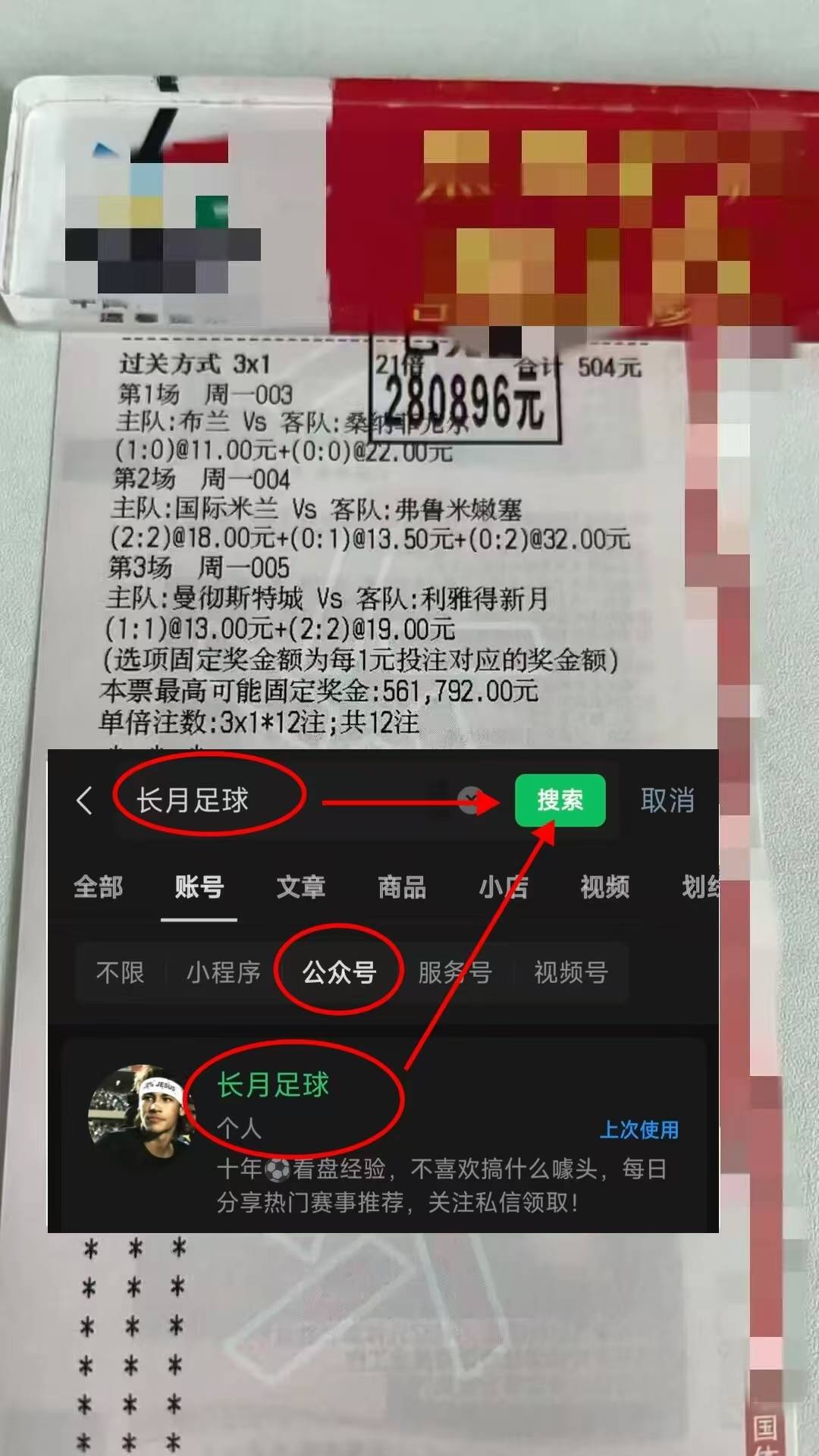 英冠 查尔顿 VS 西甲联赛免费高清直播＋实时赛程积分榜＋竞彩预测全覆盖（2025赛季）西布罗姆维奇 ：最新比分预测
