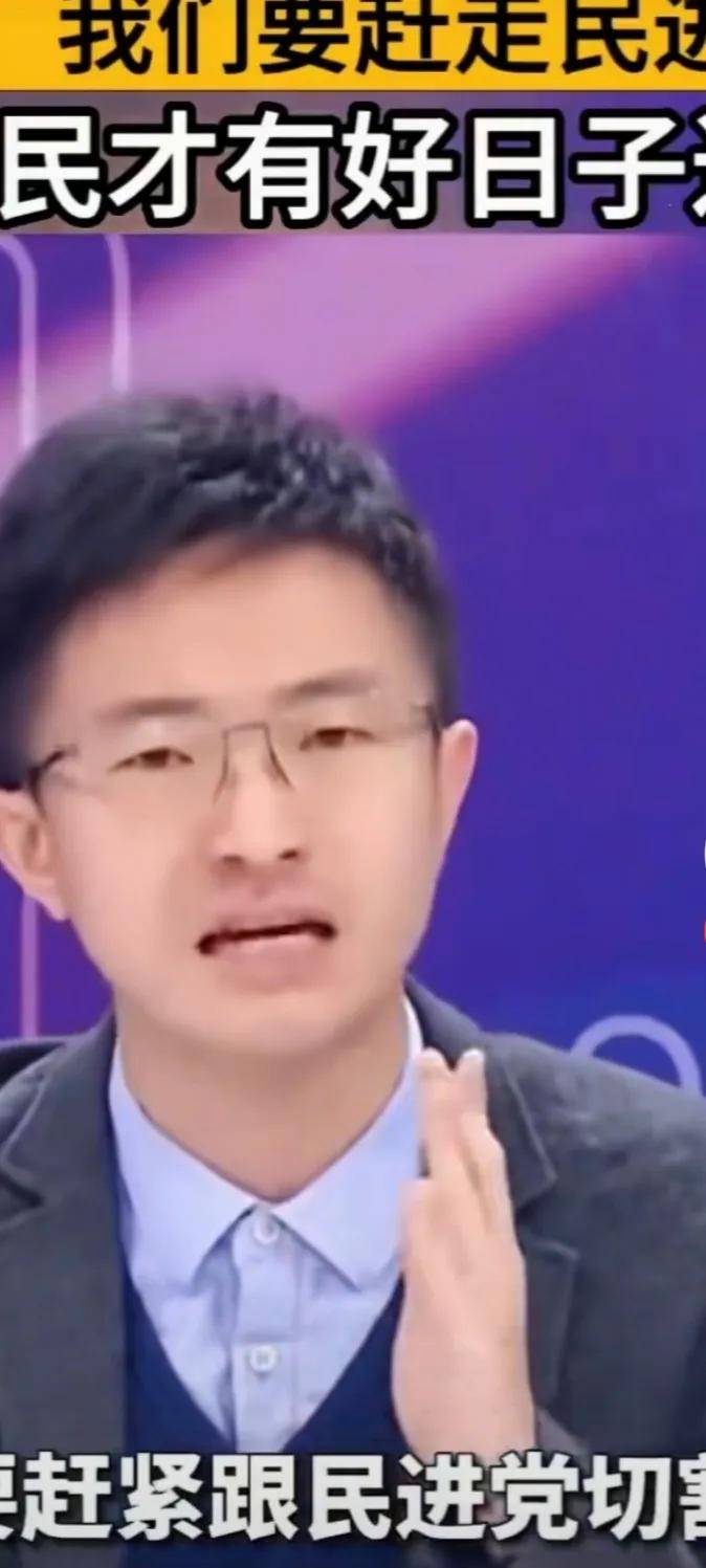 台媒:连胜文究竟怎么了？郑丽文当选后，已经宣布了六波人事任命，连胜文依然榜上无名。