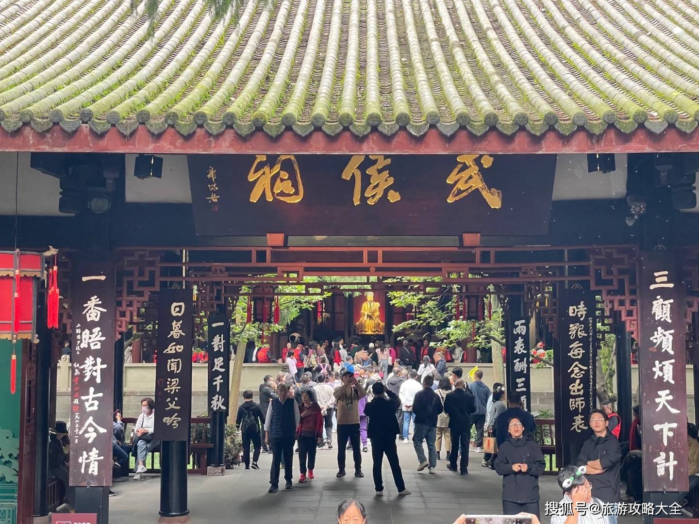 Binance Casino - 领先的数字货币娱乐场，安全稳定，极速存取四川五日游攻略精华线路全解析这样玩太值了！