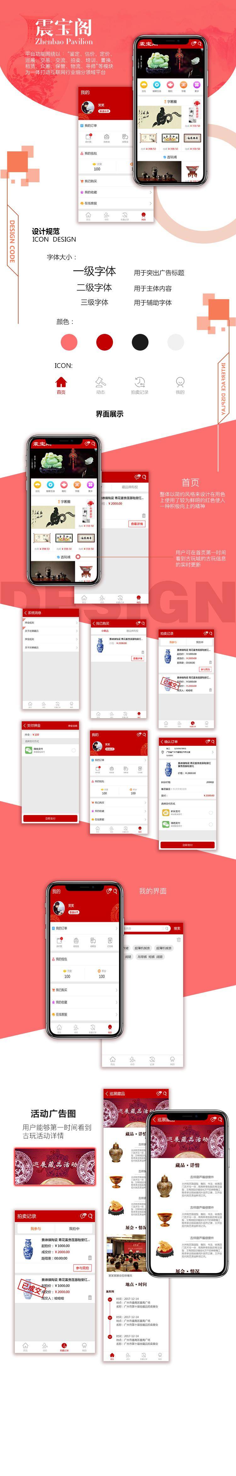 文章配图-2