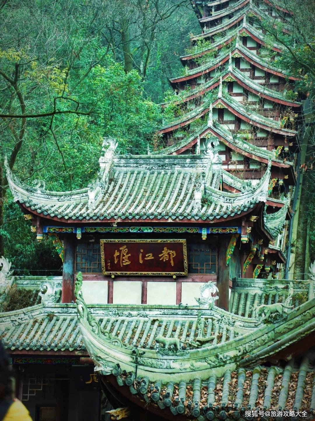 “四川跟团游四川纯玩5日游报价九寨沟旅游攻