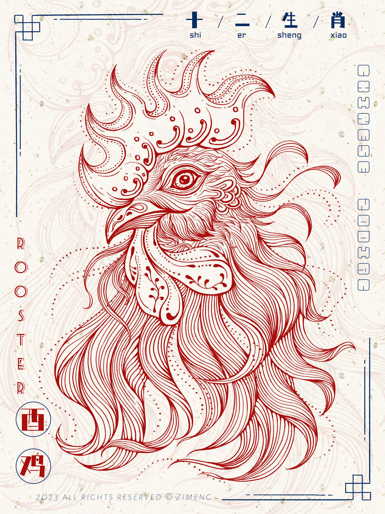 七星彩投注与快3彩票平台推荐11月最后几