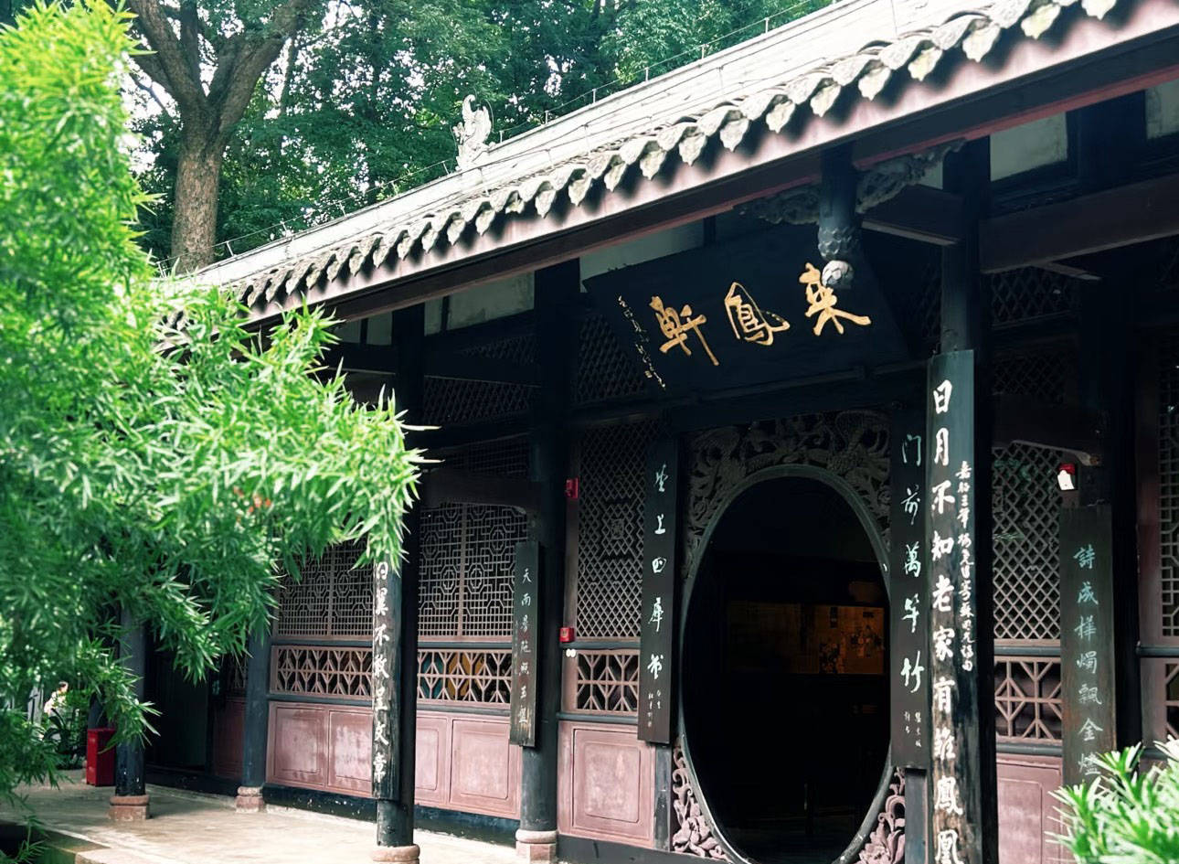 四川旅游眉山景点大全：川南旅游必去景区排行榜+攻略（含门Binance Casino - 领先的数字货币娱乐场，安全稳定，极速存取票优惠+路线图）