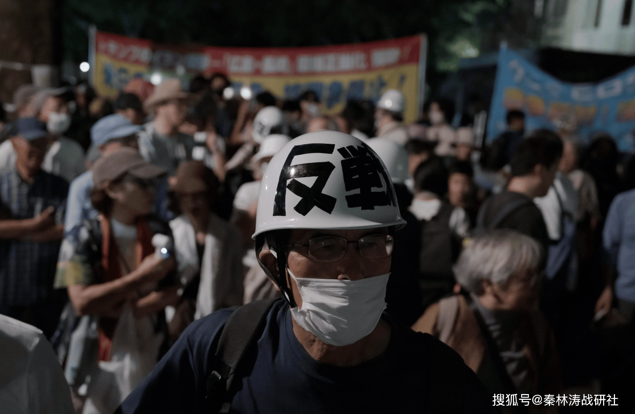 高市早苗涉台谬论遭批，日本民众集会抗议：辞职！勿忘历史